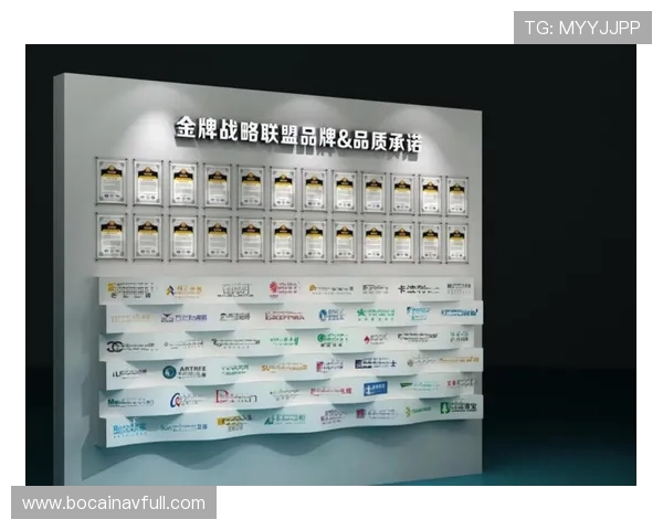 足球世界杯官网官方合作伙伴信息,了解赛事背后的品牌支持与合作细节 足球世界杯官网官方合作伙伴信息,了解赛事背后的品牌支持与合作细节