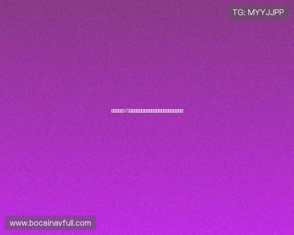 世界杯波黑VS加拿大比赛中防守强度的实际表现与战术布局分析 世界杯波黑VS加拿大比赛中防守强度的实际表现与战术布局分析